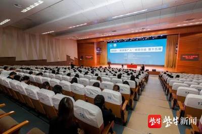 鹽城舉辦'閱讀推廣人'培育行動，助推全民閱讀服務