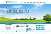 鹽城網站優化與推廣服務 提升本地在線影響力的關鍵策略